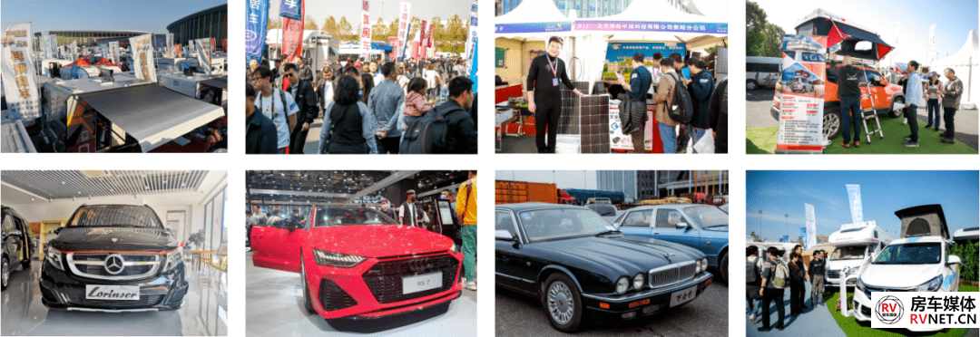 房车网 房车网