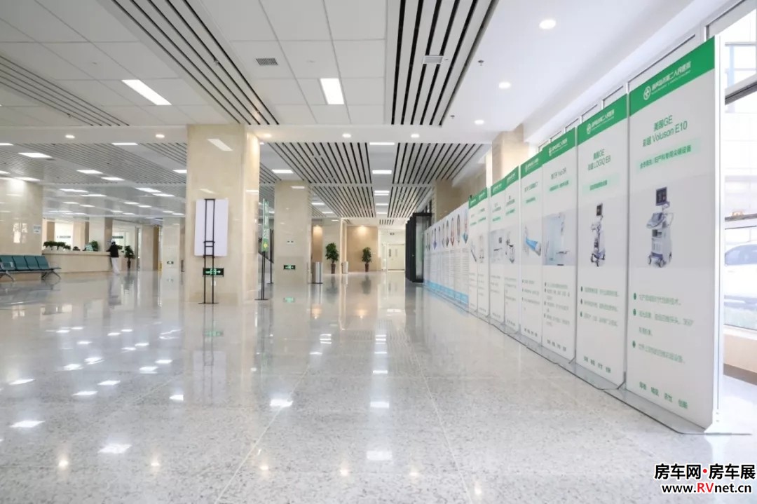 房车网 房车网