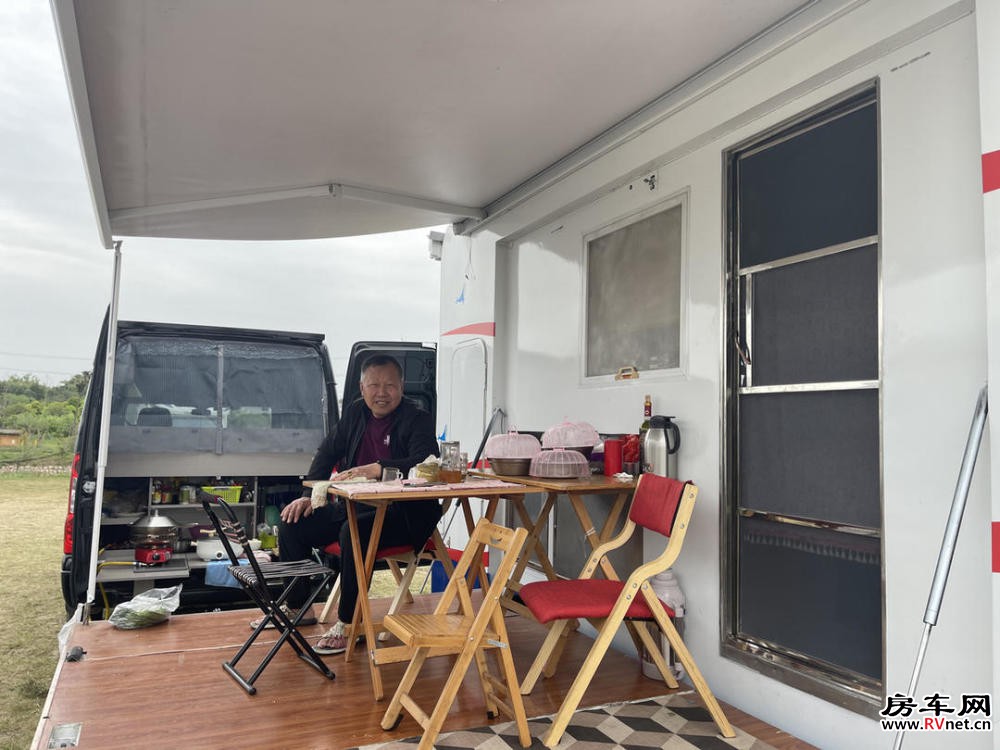 房车网 房车网