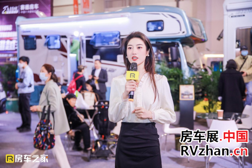 房车网 房车网