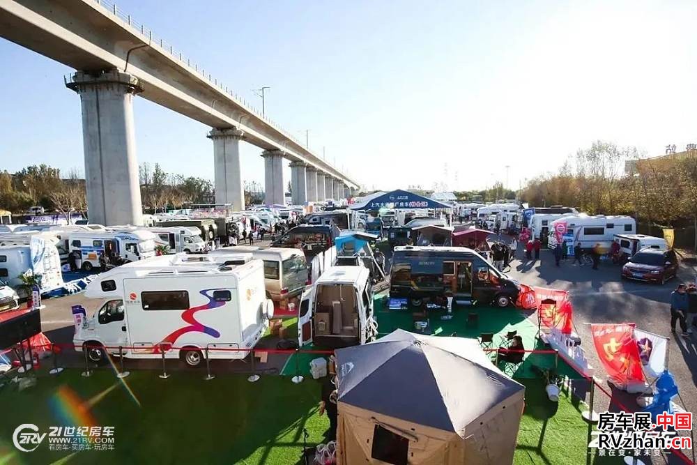 房车网 房车圈,关注了!第23届北京国际房车展,3月23日启幕