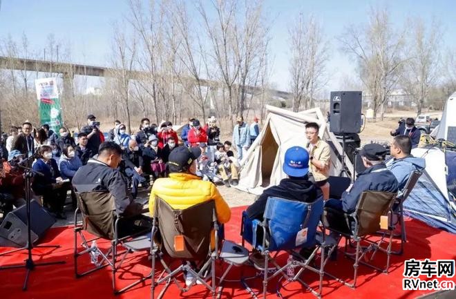 房车网 房车网