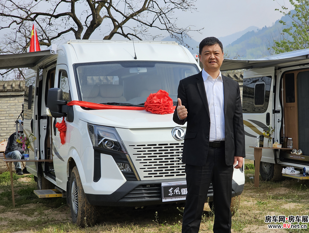 房车网 房车网