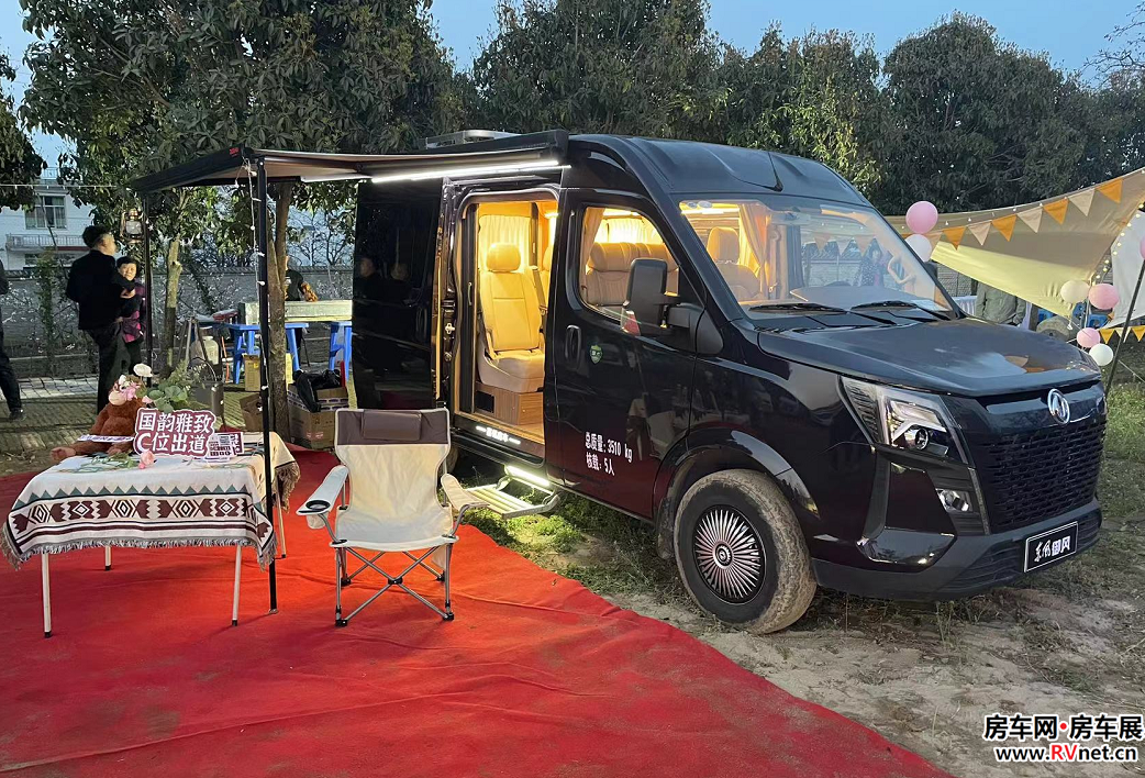 房车网 房车网