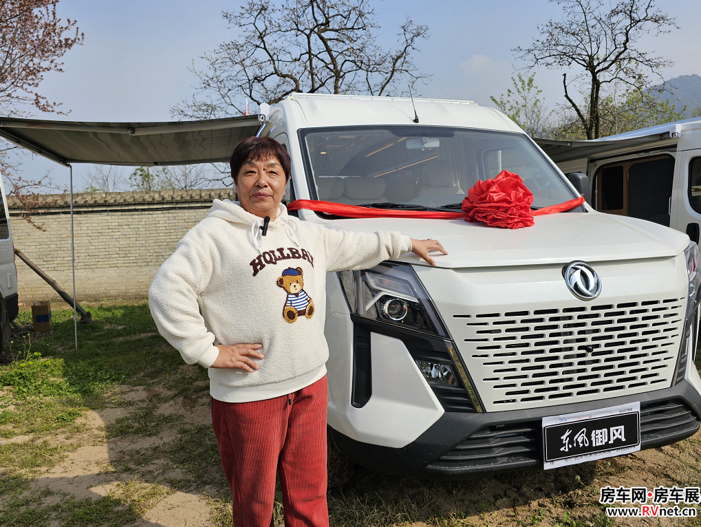 房车网 房车网