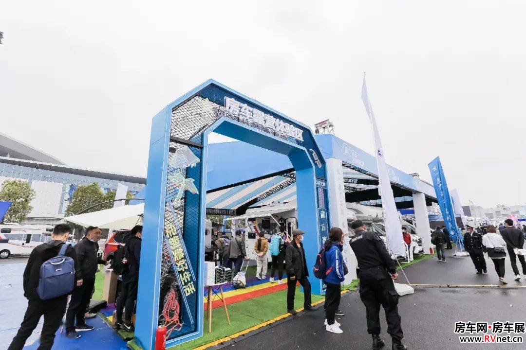 房车网 房车网