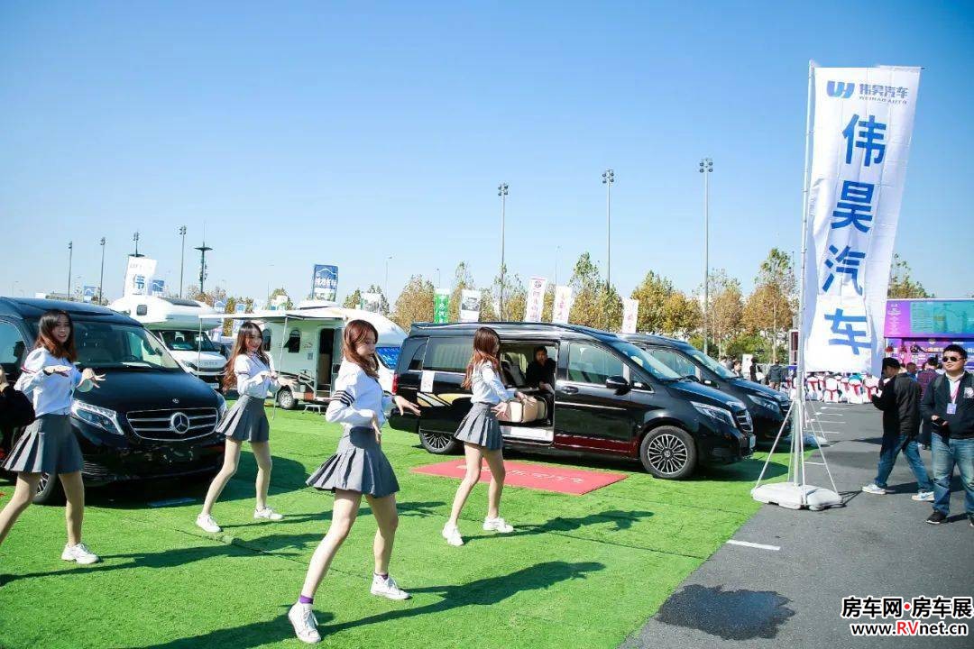 房车网 房车网