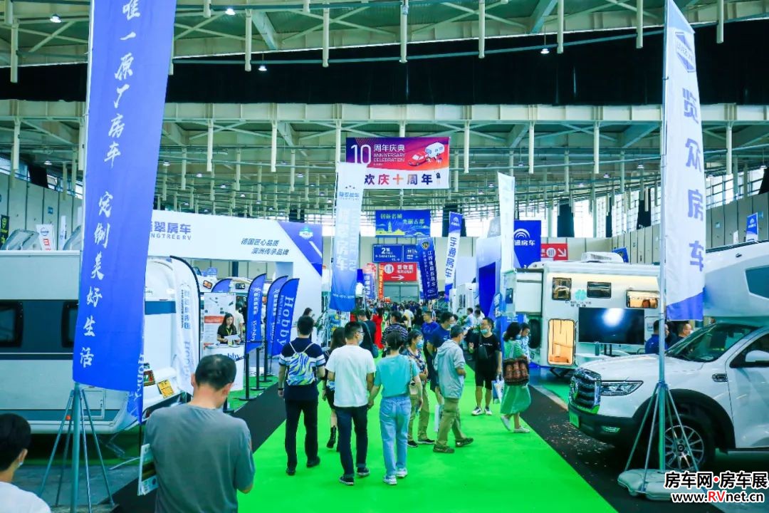 房车网 房车网