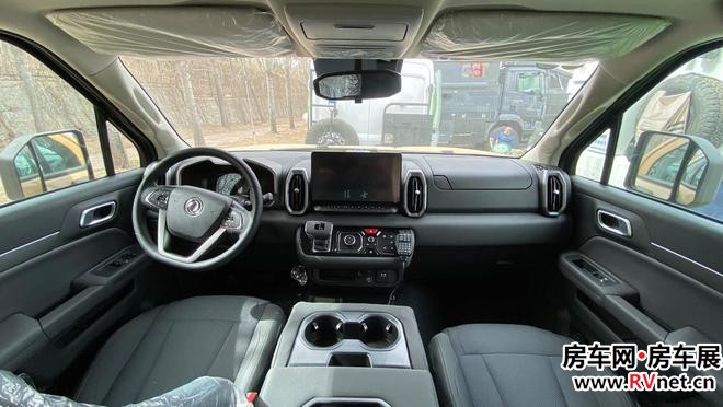 房车网 房车网