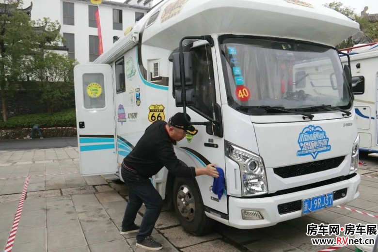 房车网 房车网