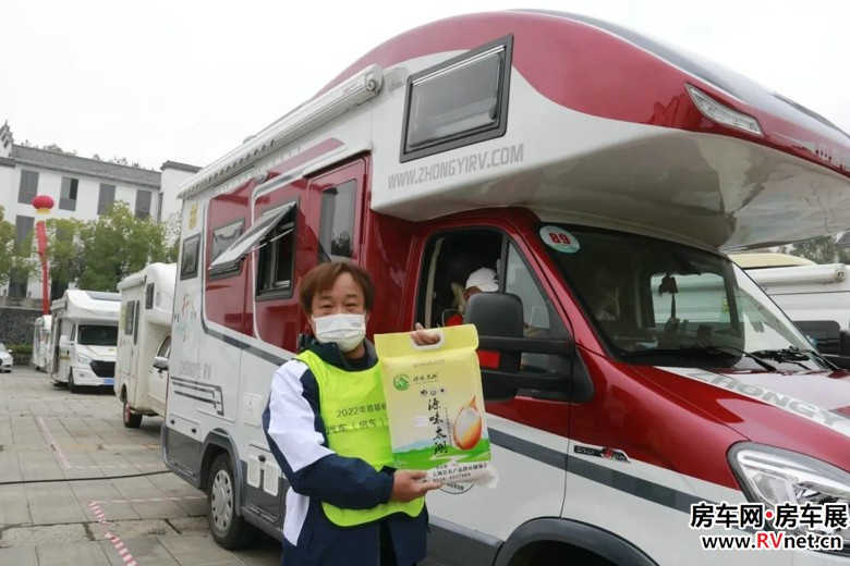 房车网 房车网