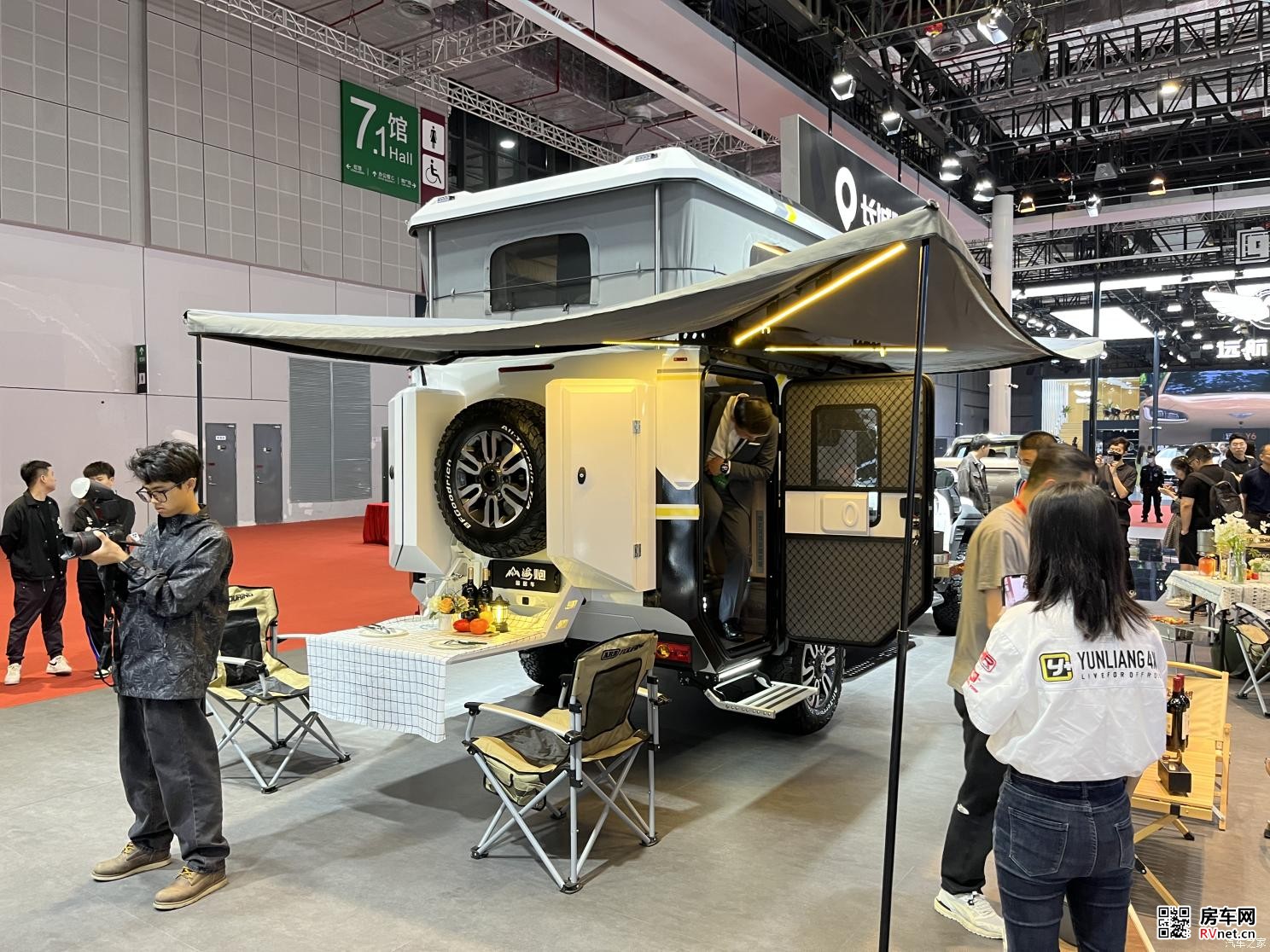 房车网 汽车之家