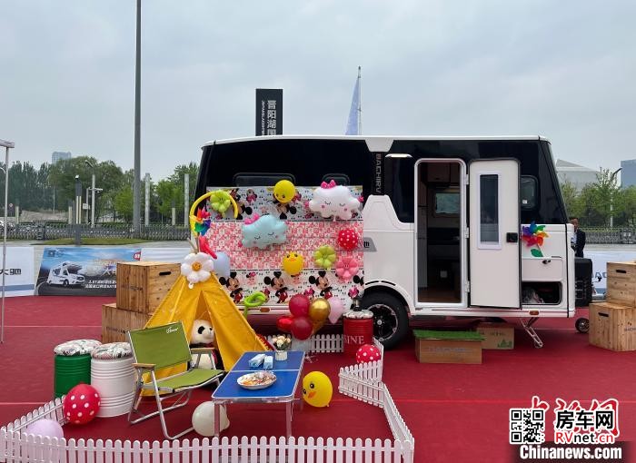 第六届中国(山西)国际房车露营博览会将一直持续到5月7日。 刘小红 摄 第六届中国(山西)国际房车露营博览会将一直持续到5月7日。 刘小红 摄