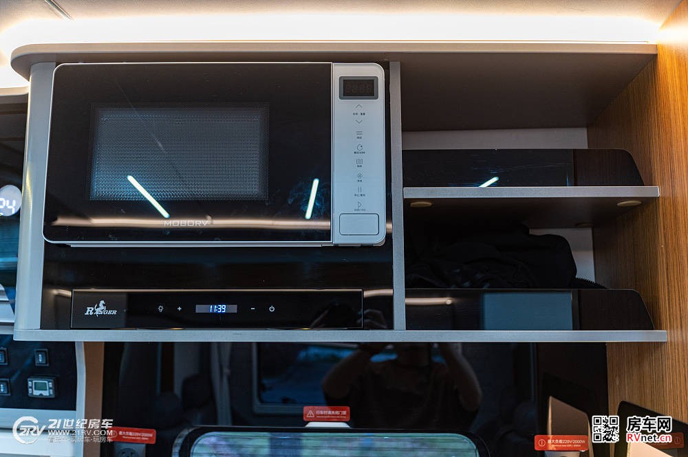 实拍新星房车高端C型新品“远见”,重磅打造你心目中的理想之家_20 实拍新星房车高端C型新品“远见”,重磅打造你心目中的理想之家_20