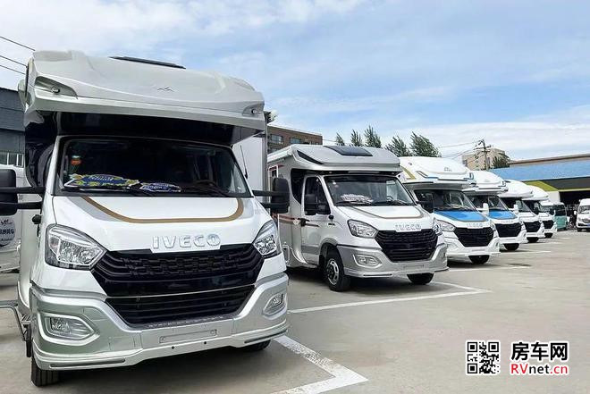 房车网 房车网