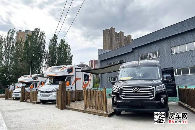 房车网 房车网