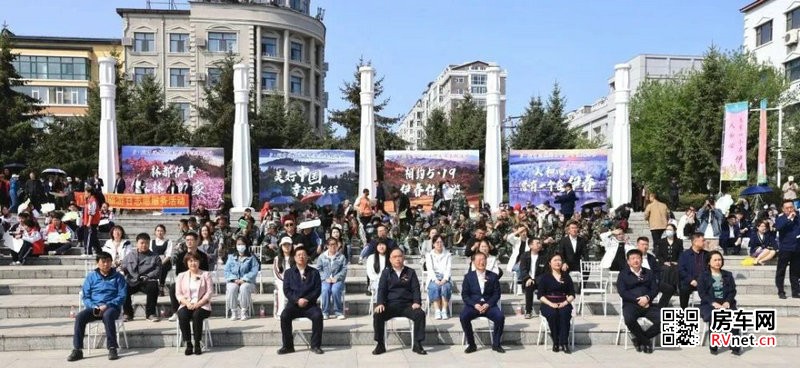 房车网 房车网