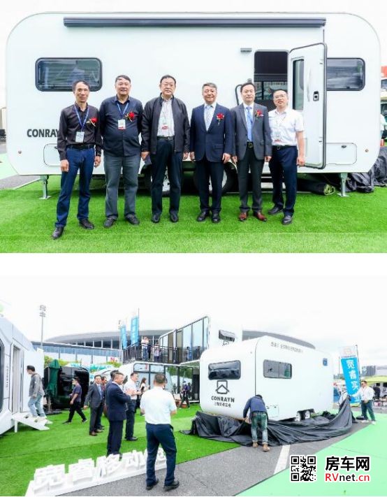 房车网 房车网
