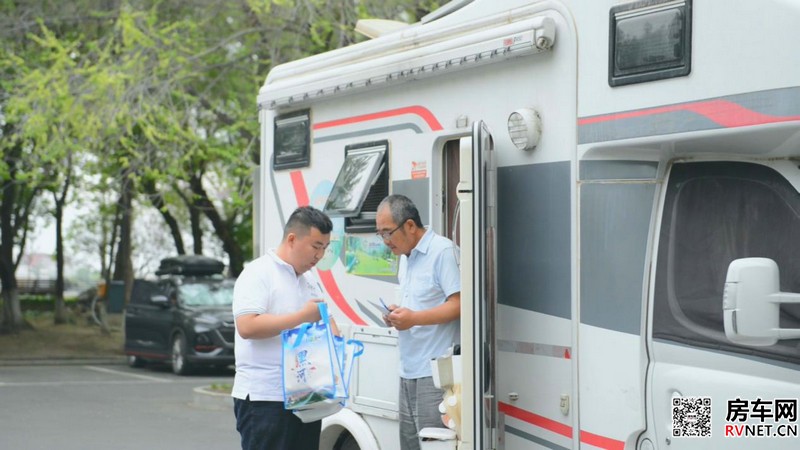 房车网 房车网