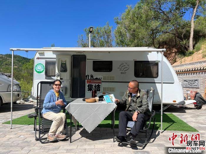 房车网 房车网