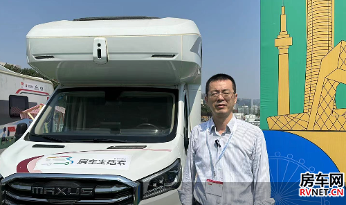 房车网 房车网