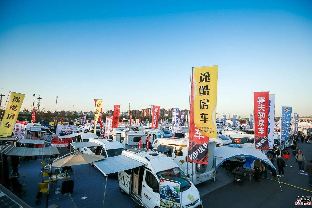 房车网 房车网