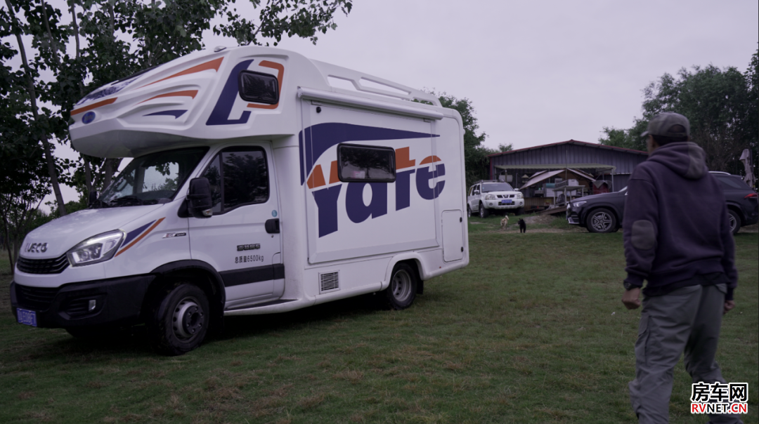 房车网 房车网