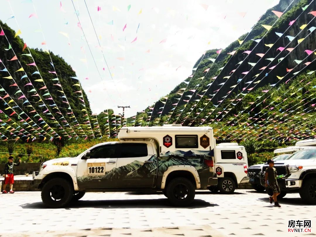 房车网 房车网