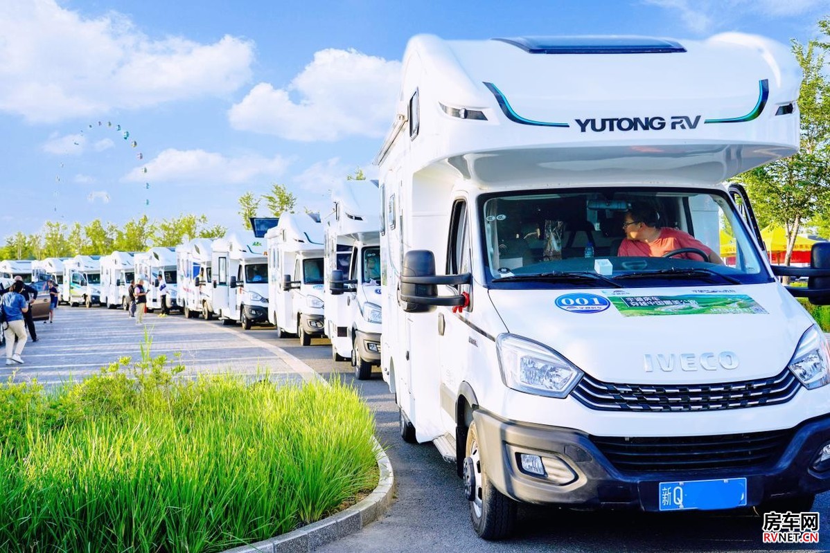 房车网 房车网