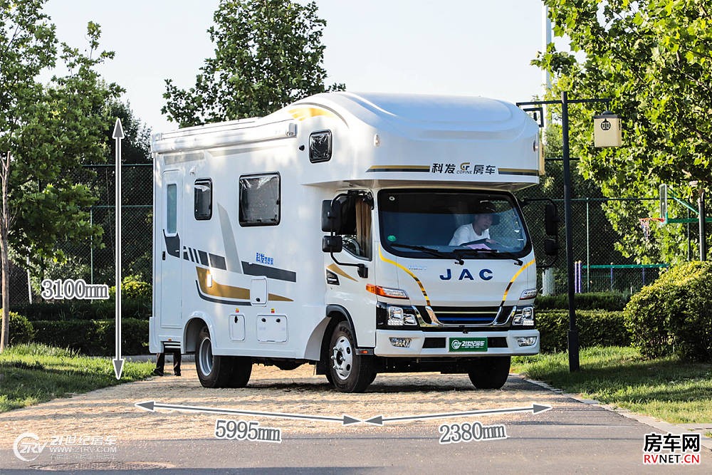 新能源混动房车上市!轻卡又一黑马!实拍科发梦想家混动VS_4 新能源混动房车上市!轻卡又一黑马!实拍科发梦想家混动VS_4