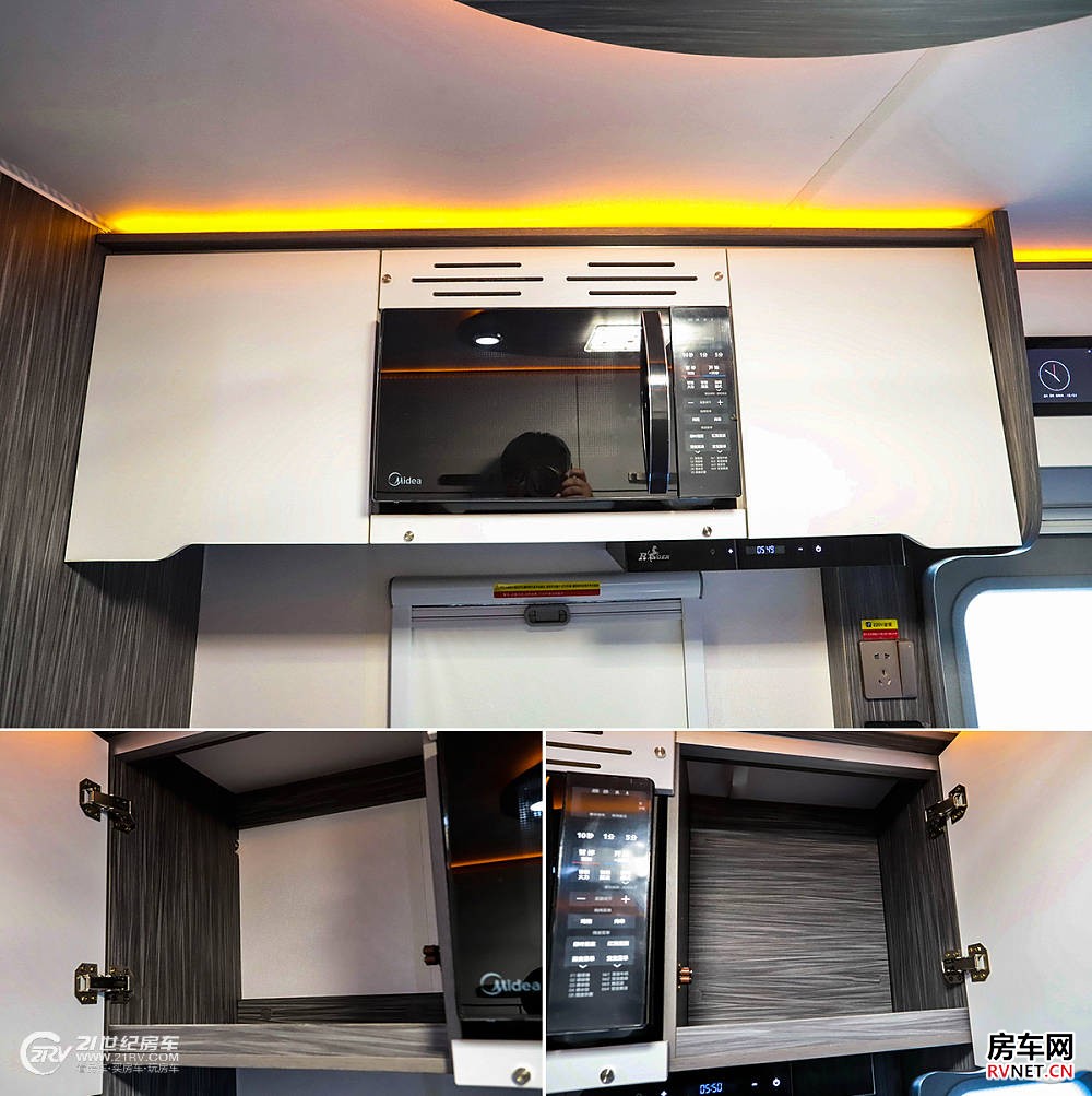 新能源混动房车上市!轻卡又一黑马!实拍科发梦想家混动VS_20 新能源混动房车上市!轻卡又一黑马!实拍科发梦想家混动VS_20