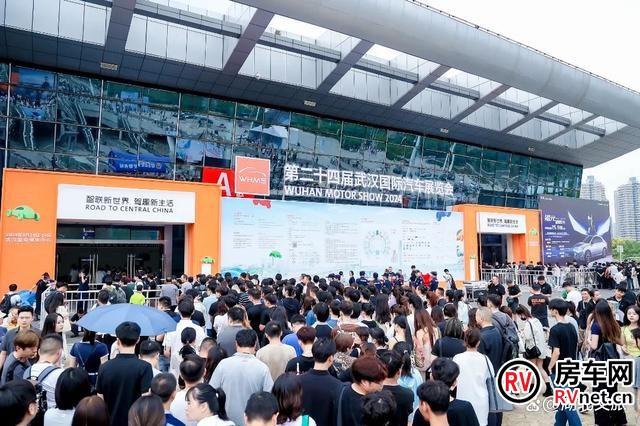 房车网 房车网