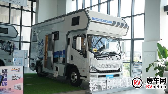房车网 房车网