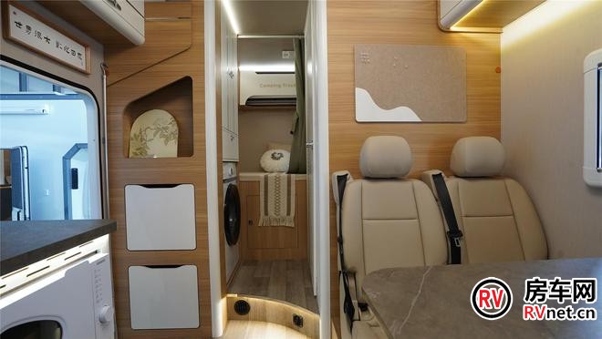 房车网 房车网