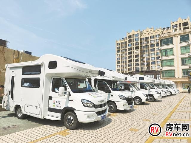 房车网 房车网