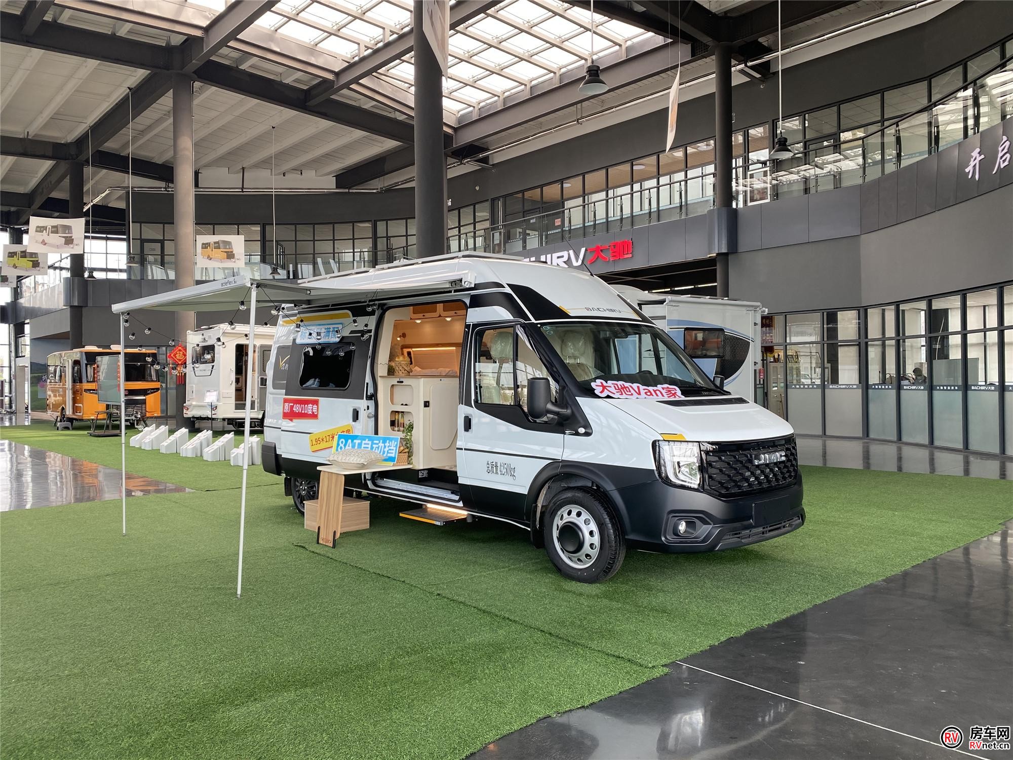 房车网 房车网