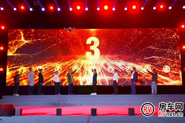 房车网 房车网