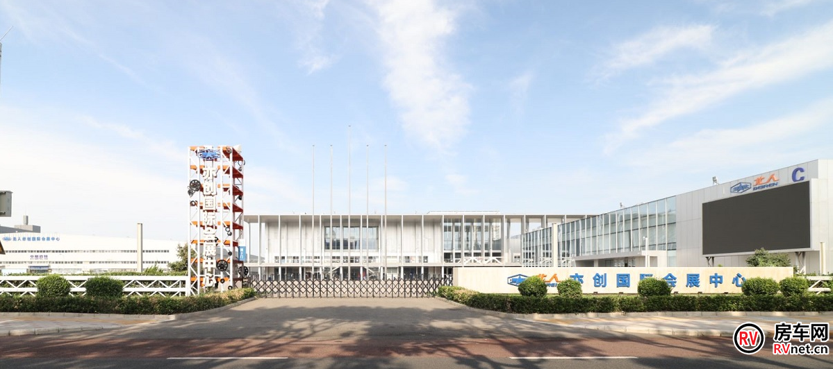 房车网 房车网