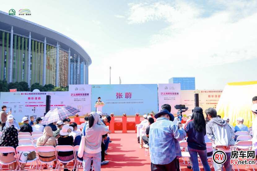 房车网 房车网
