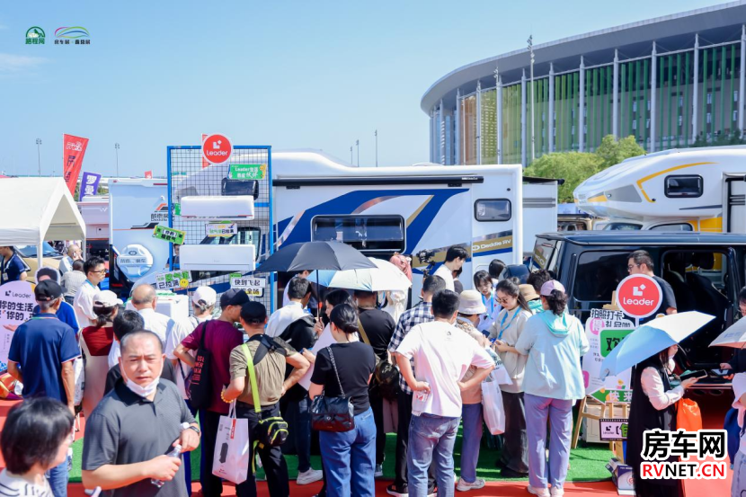 房车网 房车网