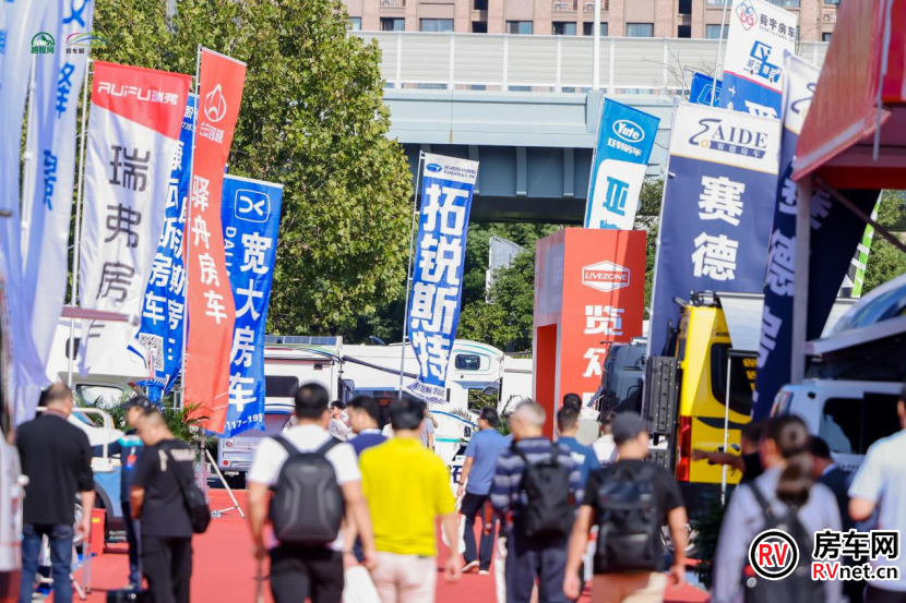 房车网 房车网
