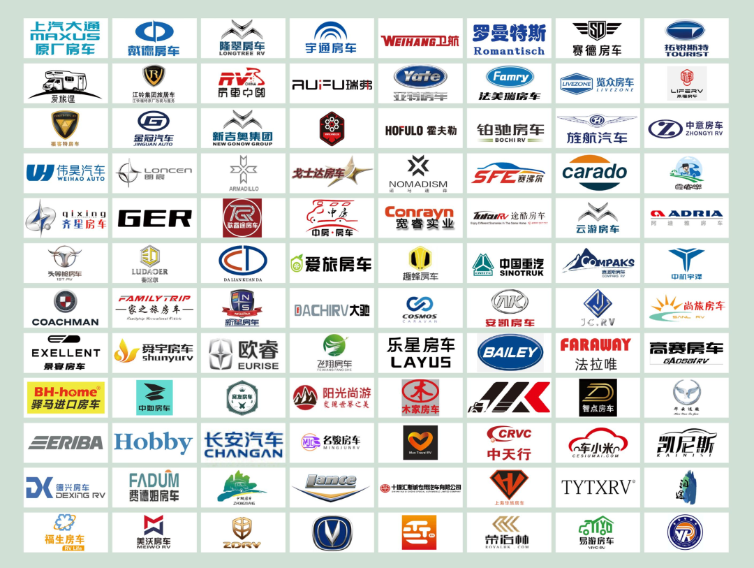 房车网 图片