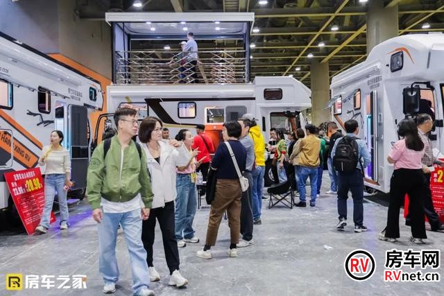 房车网 房车网