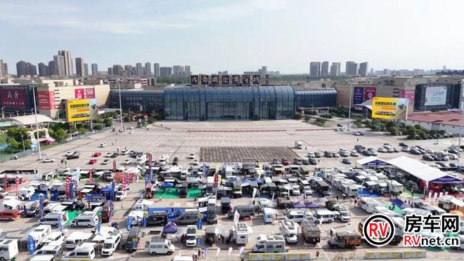 房车网 房车网