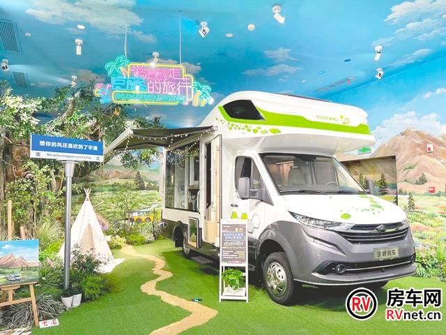 房车网 房车网