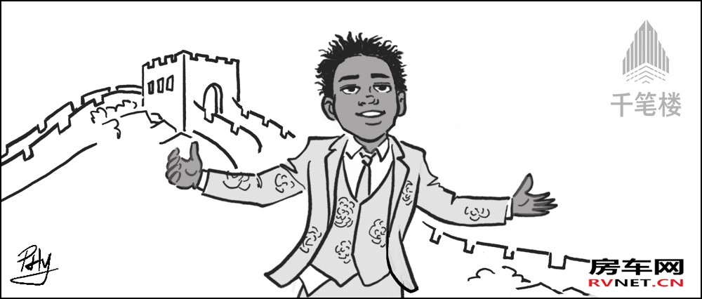 房车网 房车网