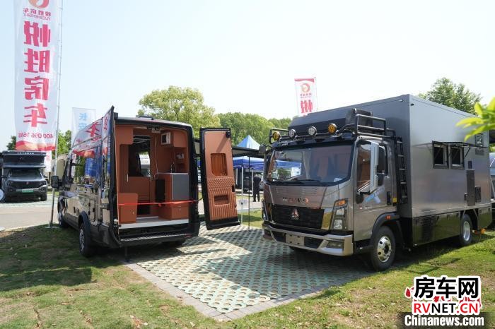 房车网 房车网
