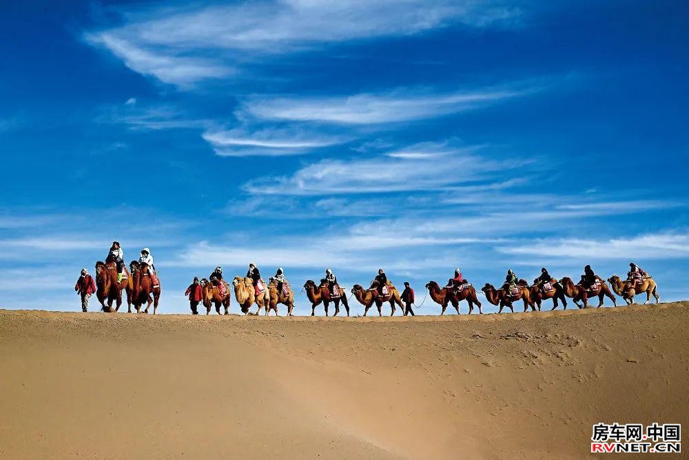 房车网 房车网