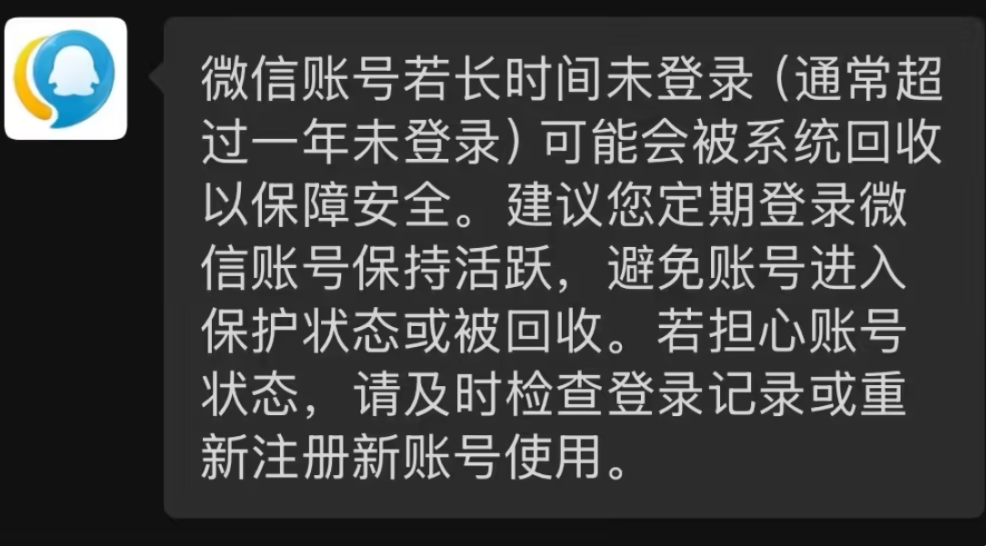 房车网 房车网