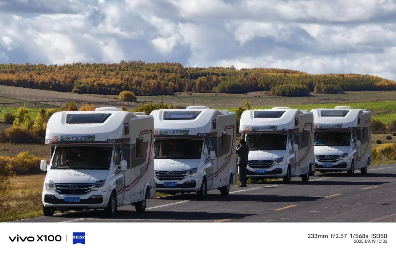 1758510990585101.jpg 房车网